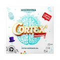 Cortex² Challenge