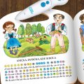 Kúzelné čítanie - Slovenské spievanky 1