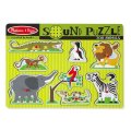 Melissa & Doug - Drevené puzzle so zvukmi - ZOO