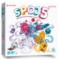Synapses Games Spoj 5