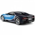 Rastar RC auto Bugatti Veyron Chiron (1:14), 34 cm
