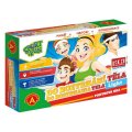 Alexander Sport & Fun Do roztrhania tela