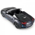 Rastar RC auto BMW i8 Roadster (1:12), 39 cm