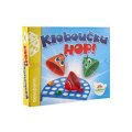 Bonaparte Klobúčik, hop!