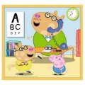 Trefl Puzzle 10v1 Peppa Pig