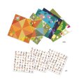 Djeco Origami - Nebo, peklo, raj - pre chlapcov