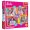 Trefl Puzzle 4v1 Šťastný svet Barbie