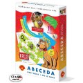 Alexander Abeceda nie je nuda