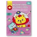 Bystré dieťa - ZOO, maľovanie vodou
