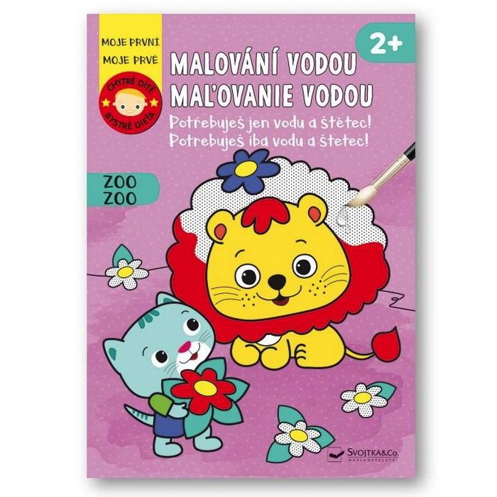Bystré dieťa - ZOO, maľovanie vodou