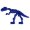 Eduplay Sada formičiek Tyrannosaurus, 10 dielov